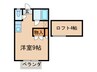 シティベール楠木Ⅱ 1Rの間取り