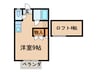 シティベール楠木Ⅱ 1Rの間取り