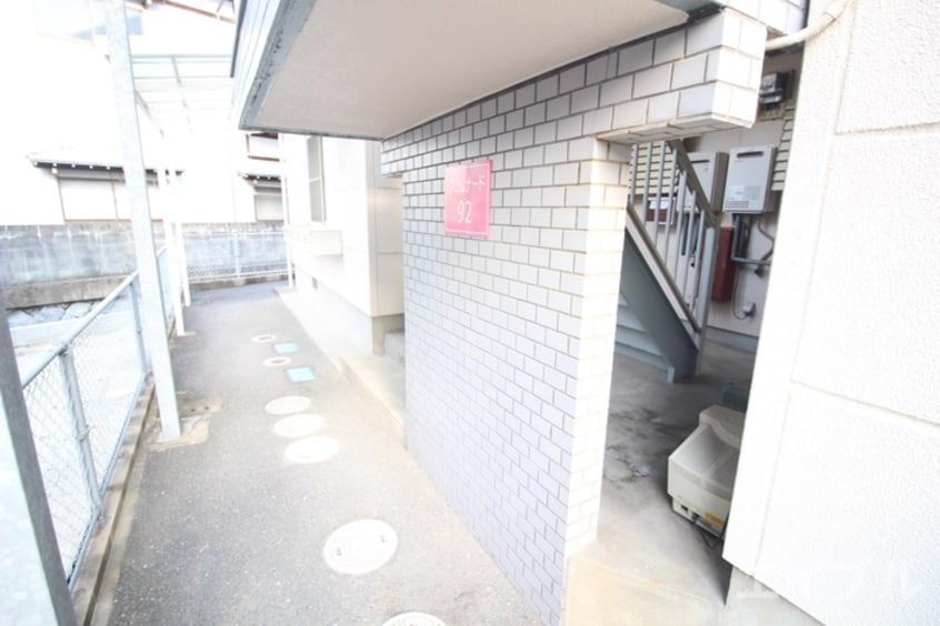 建物設備 プロムナード９２