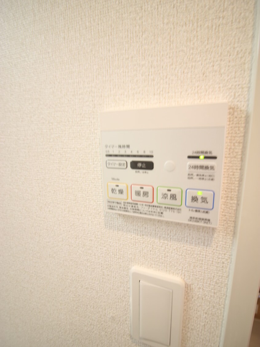 内観写真 レジデンス２２