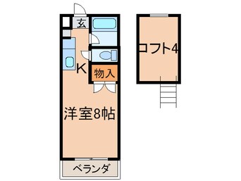 間取図 サンパレス星和