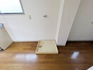洗濯機置場 丸居ビル