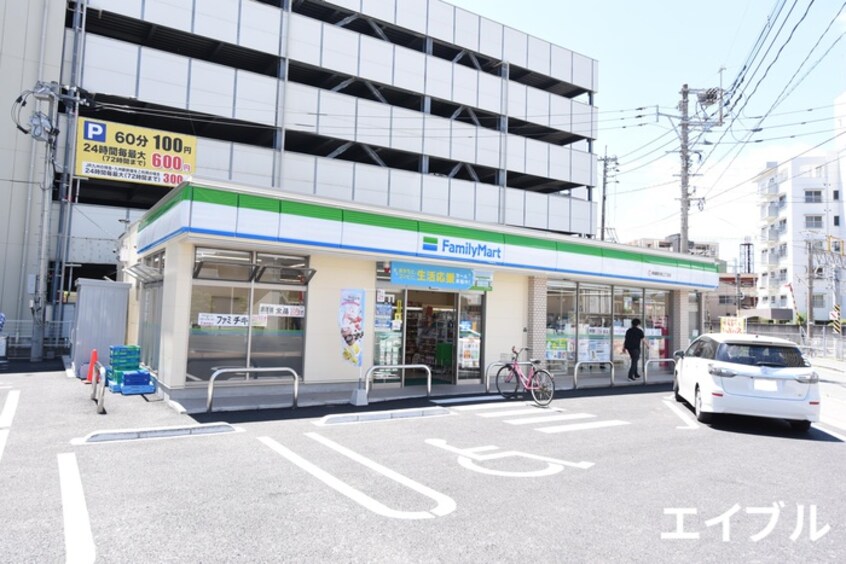 ファミリーマート(コンビニ)まで190m 南福岡ＳＳマンション