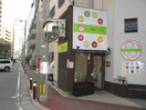 よつばドーナツ(その他飲食（ファミレスなど）)まで167m ネオルッソ薬院
