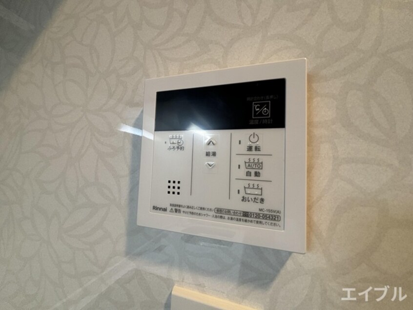 内観写真 仮)グロース東那珂レジデンス