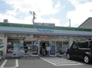 ファミリーマート前田店(コンビニ)まで300m ギャラン前田