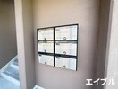 その他 ユーミー桂川Ⅱ