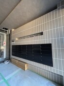 建物設備 ＬＥＧＥＮＤ鍛冶町