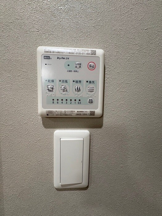 内観写真 ＬＥＧＥＮＤ鍛冶町