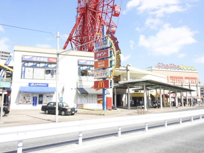チャチャタウン小倉(スーパー)まで350m ＬＥＧＥＮＤ鍛冶町