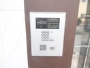 建物設備 レジデンス高丘Ⅲ