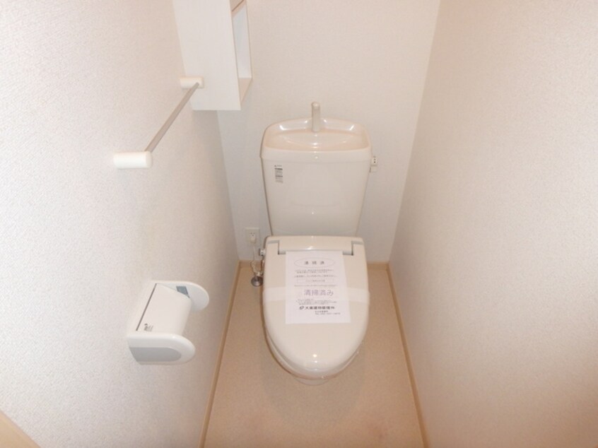 トイレ ベル・コリ－ヌⅡ