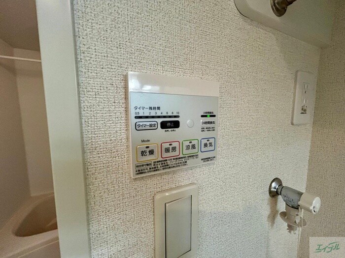 内観写真 エスペランサ福間