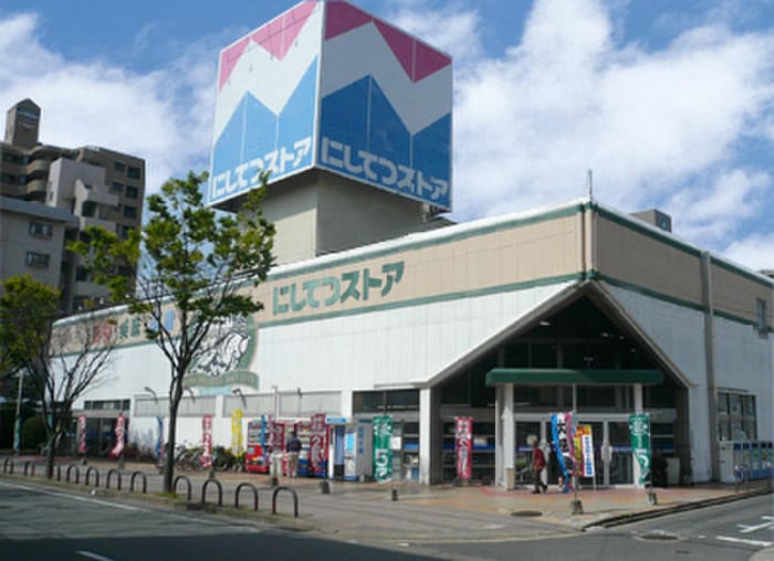 スーパー(スーパー)まで200m グランドール