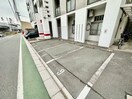 駐車場 コンドミニアム折尾駅前