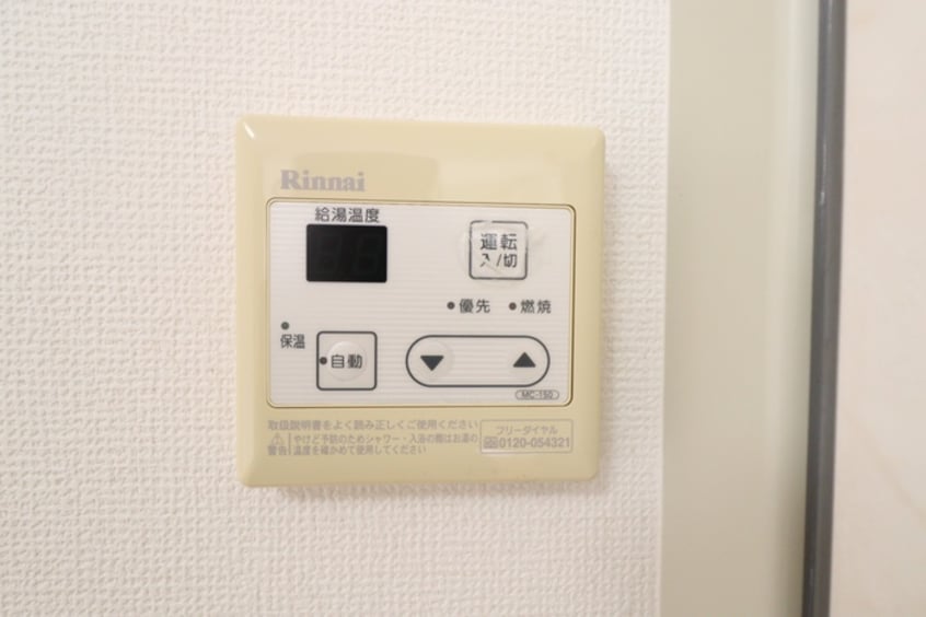 内観写真 グリーンハイムIV