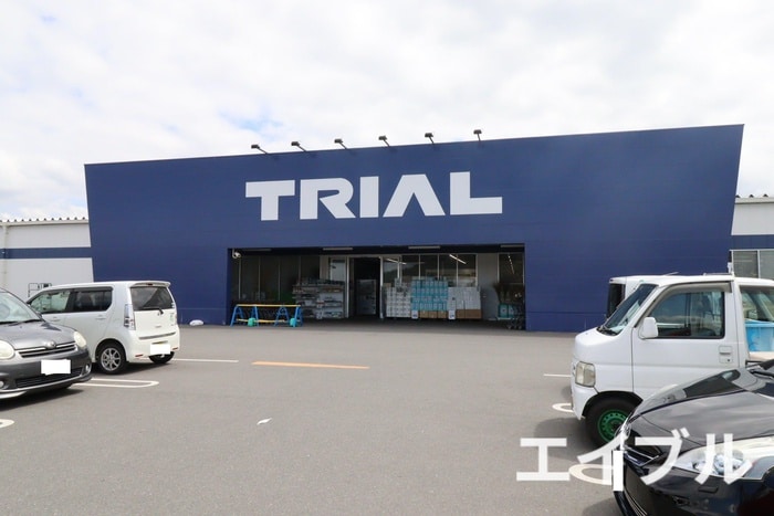 スーパーセンタートライアル桂川店(スーパー)まで2200m グリーンハイムIV