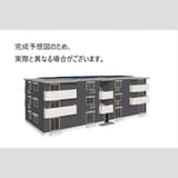 仮)イオメール竹末