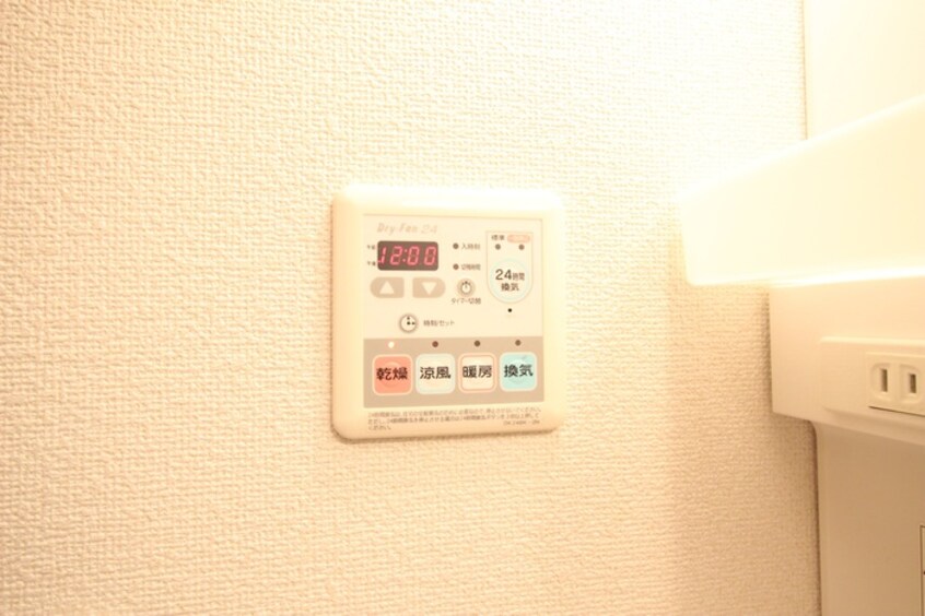 内観写真 ハウジング八尋Ⅱ