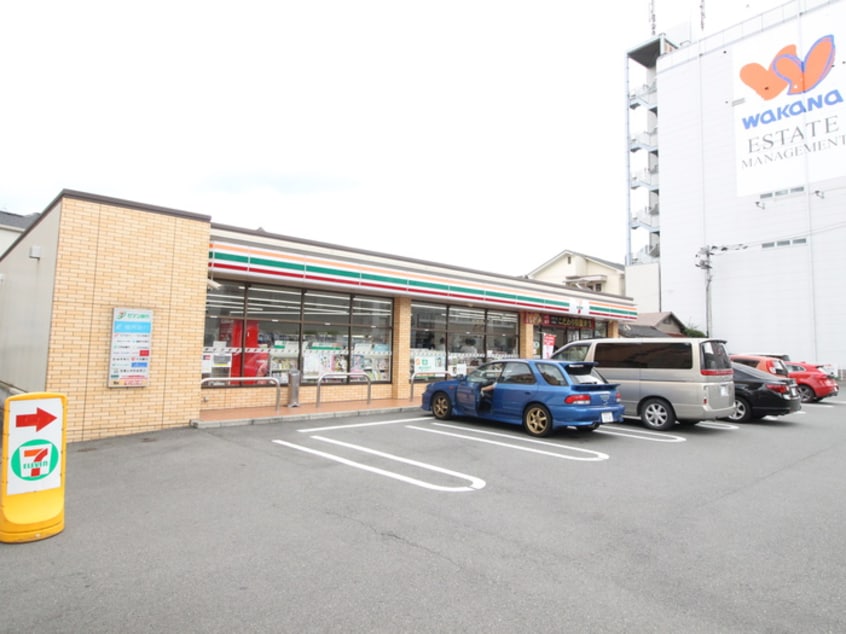 周辺環境 プルミエ東和町