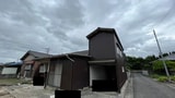 鞍手貸家