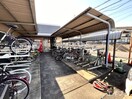 駐輪場 ロイヤルマキシム
