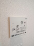 内観写真 EMIREA日明Ⅰ