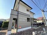 シャンブル三浦Ａ