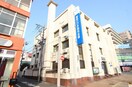 福岡ひびき信用金庫浅生支店(銀行)まで440m パラドール・デ・ジョーカー