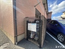 建物設備 グリーンフィールド