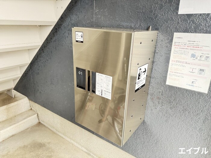 建物設備 上津コーポＥ