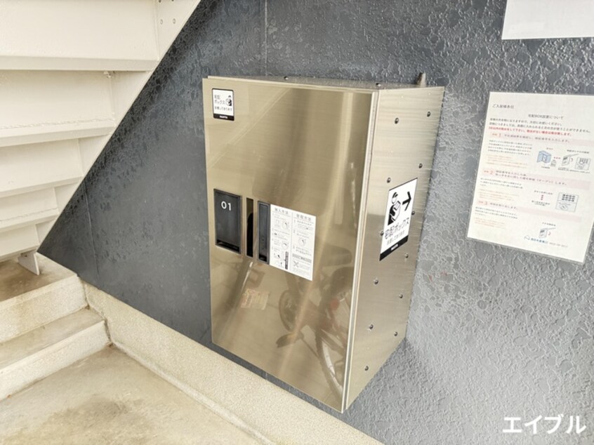 建物設備 上津コーポＥ