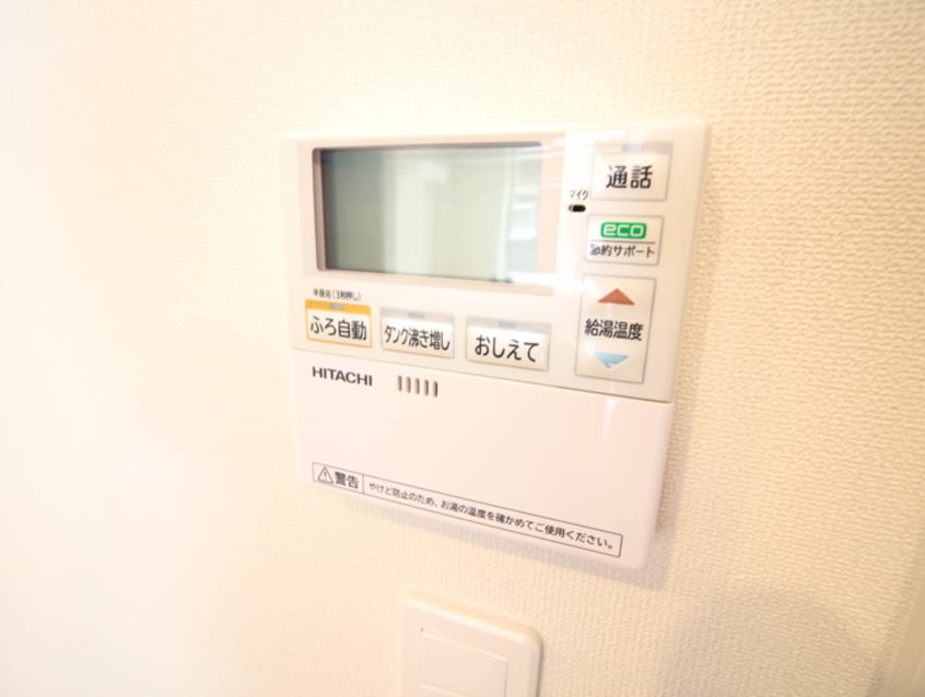 内観写真 メゾン・ド・メリー