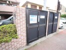 建物設備 リリ－フ西新