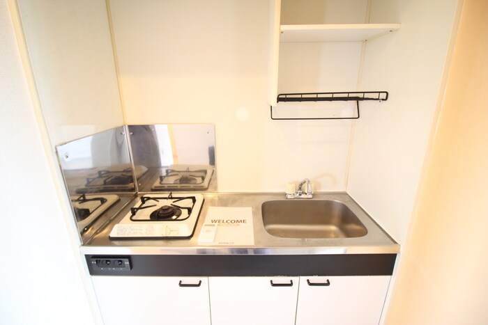 キッチン コーポアドヴァンスト