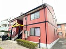 ファミリ－坂富Ｃの外観