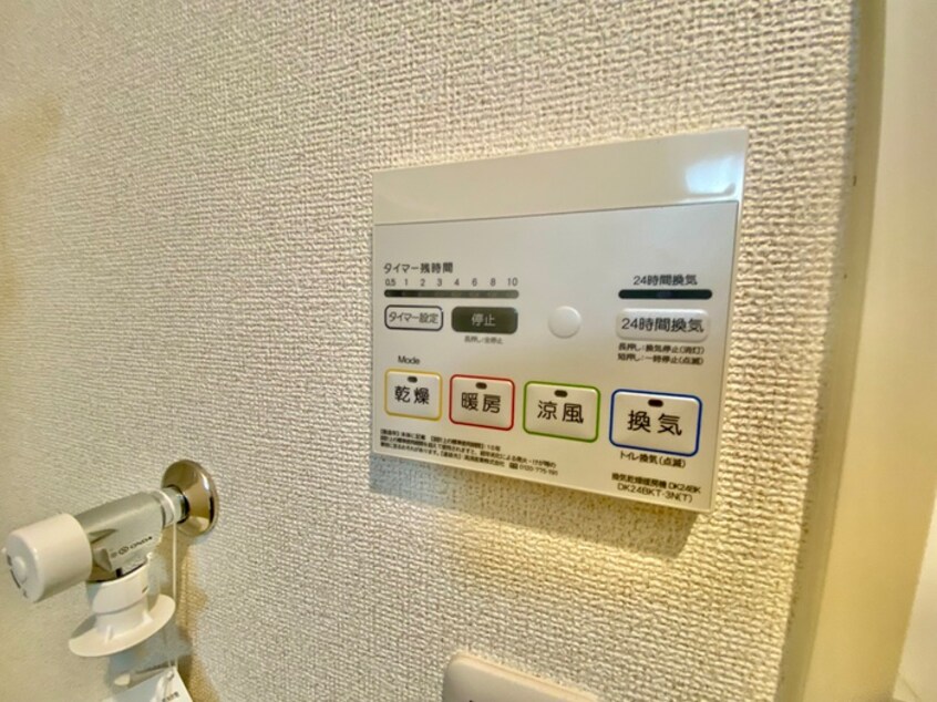 内観写真 ロータス青山2