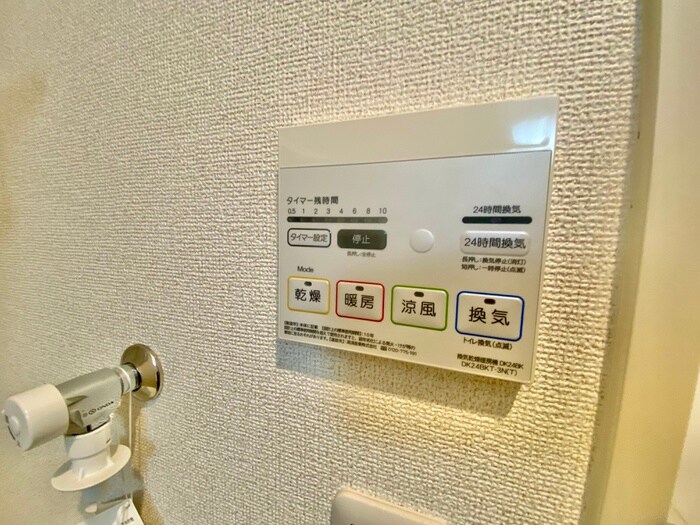 内観写真 ロータス青山2