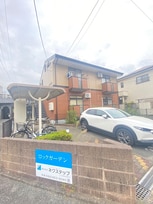 ロックガーデン