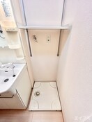 洗濯機置場 グレイス・イナミツⅡ