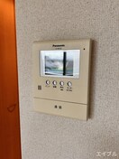 内観写真 グレイス・イナミツⅡ