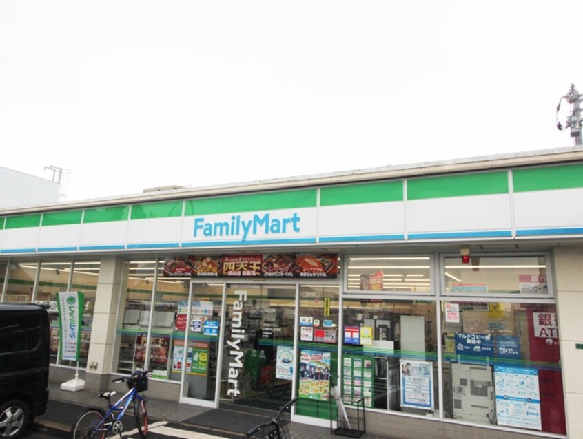 ﾌｧﾐﾘｰﾏｰﾄ小倉南方２丁目店(コンビニ)まで290m グレイス・イナミツⅡ