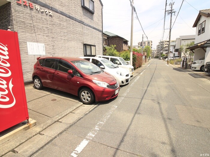 駐車場 コスモサンクス