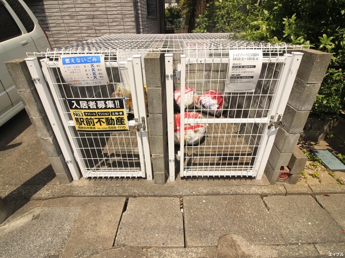 建物設備 コスモサンクス