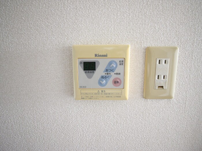 内観写真 パラシオ赤坂 Ｃ棟