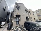 アーバン平尾の外観