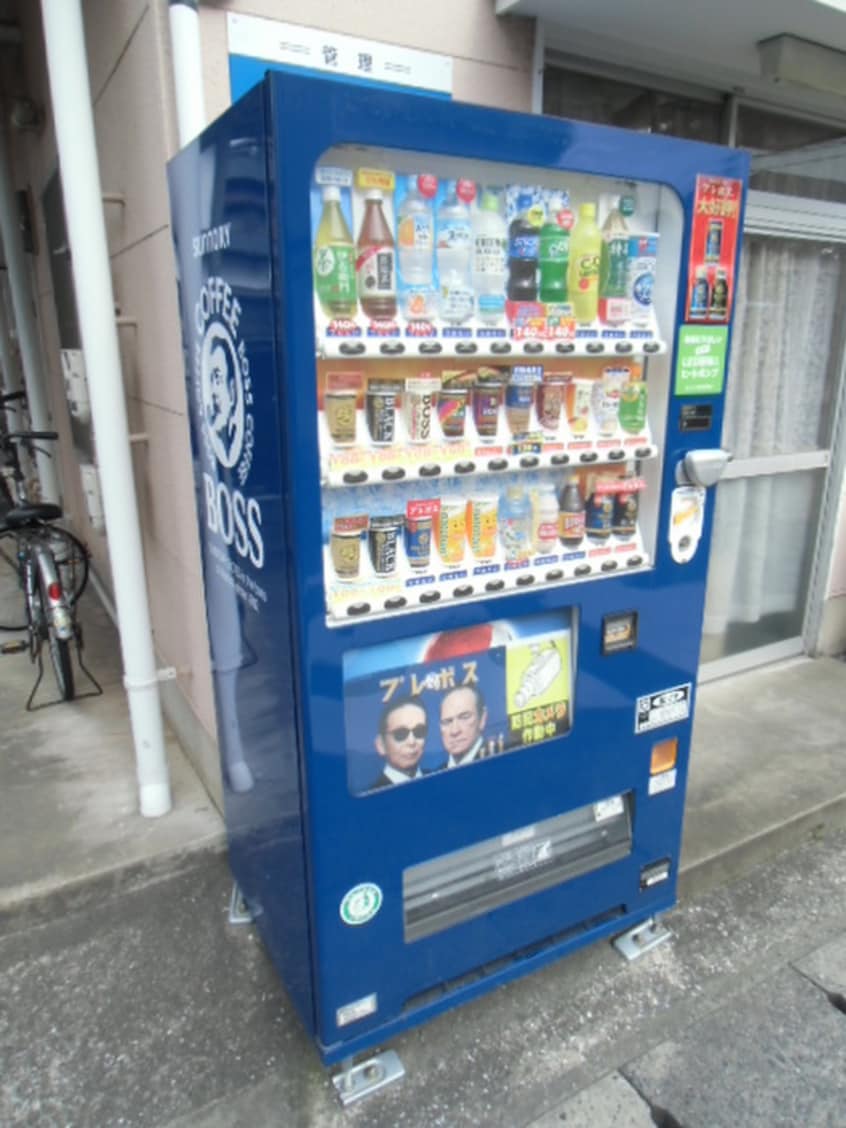 その他 コーポゆう