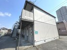 陽光ハイツの外観