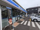 ローソン 門司東新町店(コンビニ)まで110m アルゴ西新町