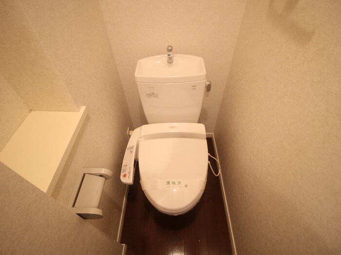 トイレ ｱｸﾀｽ大橋ｽﾃ-ｼｮﾝﾀﾜ-(201)